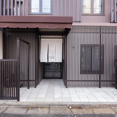 Gion Higashi House Aparthotel Quioto Exterior foto
