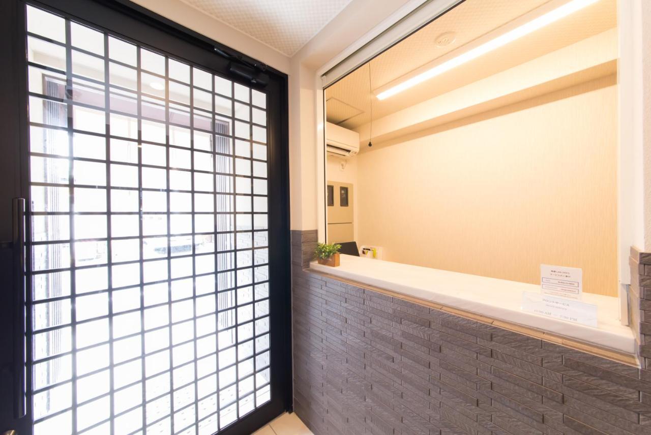 Gion Higashi House Aparthotel Quioto Exterior foto